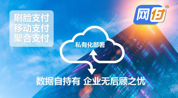 飞速网络科技公司 58b71eedec26455e834719b44e30dd1b.jpeg