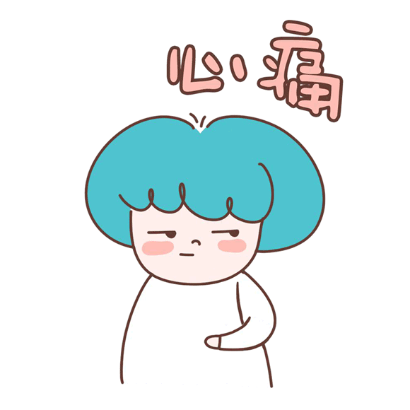 性格与学习·课程——省吃俭用给孩子报的补习班的钱可以省下来了