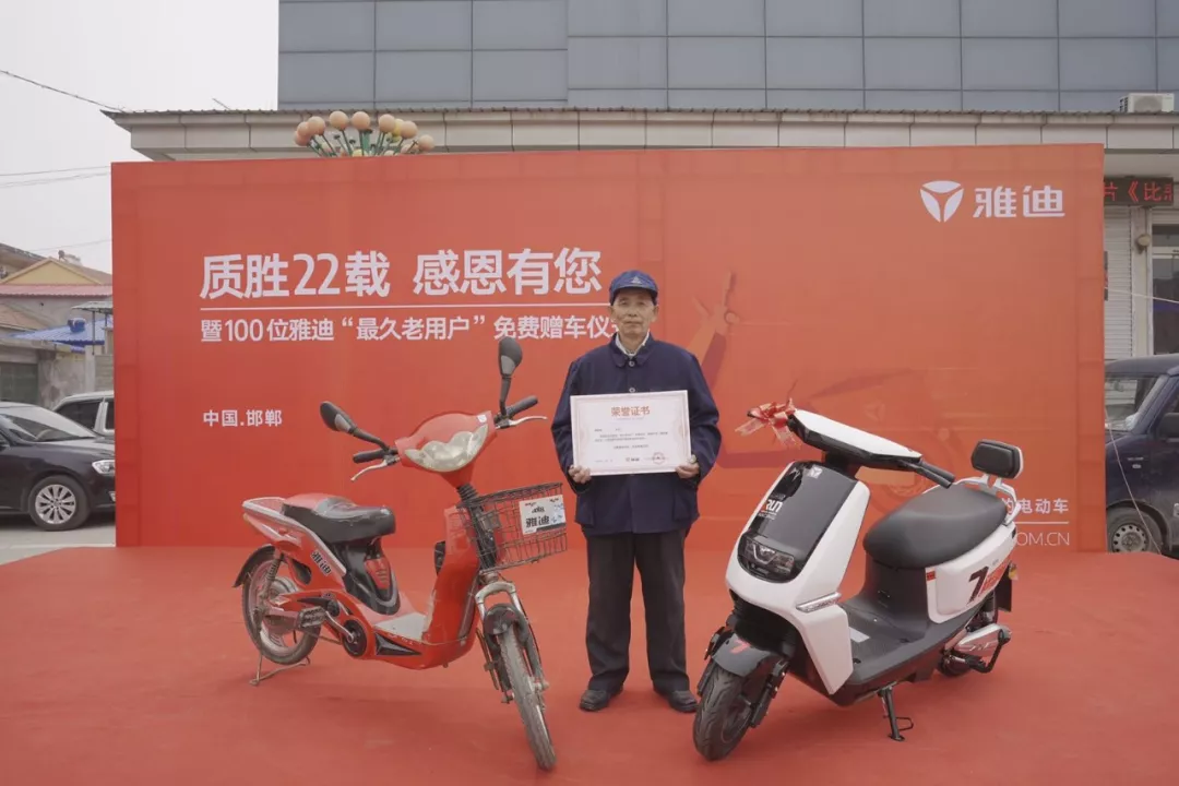 点击进入看图评论