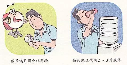 5a84d9d61f0f417382a03abb9776856c.JPG