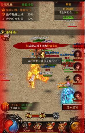美国维护女人18p高清图片