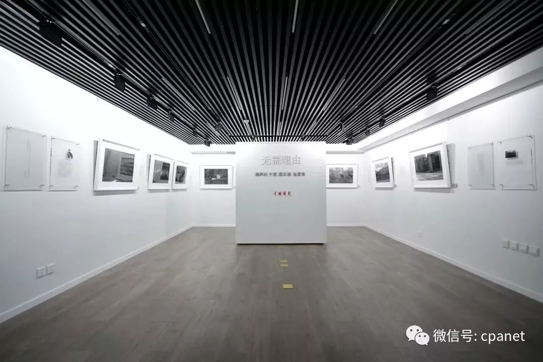 中国摄影画廊展览空间