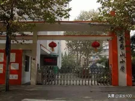 大起底！武汉33所重点小学优势对比，各区口碑最好的小学学校竟是...(图26)