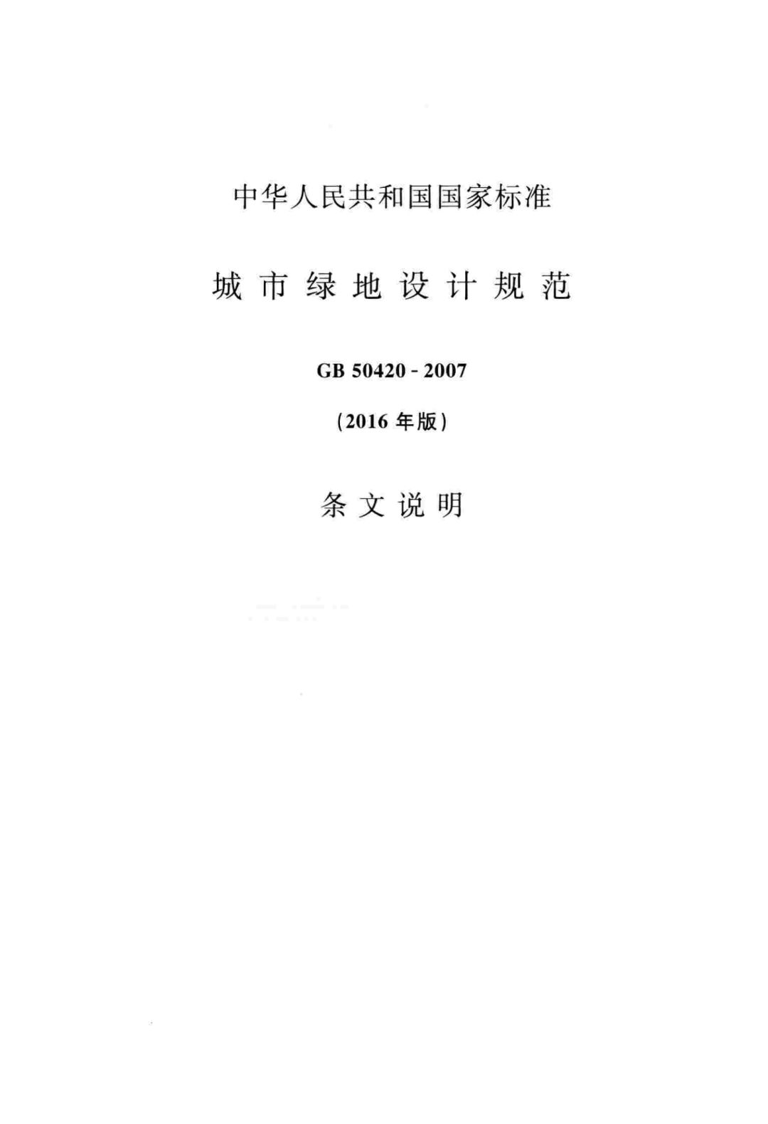613d81cf37fe4987b44a4097ba4146bb.jpeg