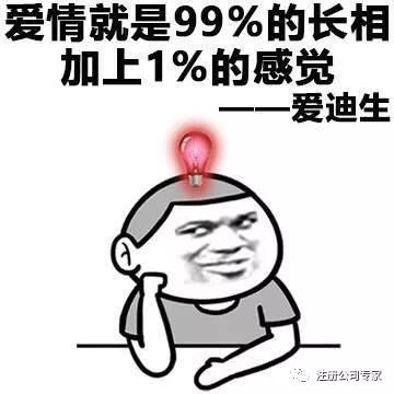 63b407a2ad1b4417b7a31194e9d11223.jpeg