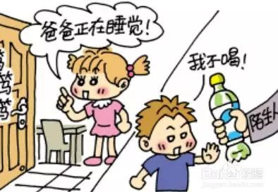                     揪心！荆门一名4岁男孩从7楼窗户坠下！家长们这些千万要注意…