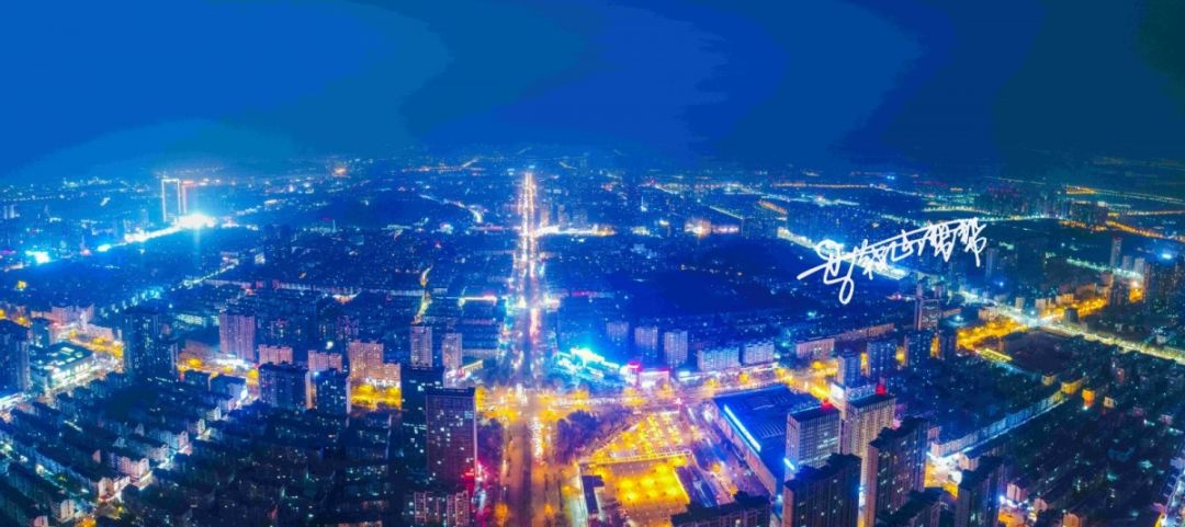 和我一起看马鞍山最美的夜景,好吗?