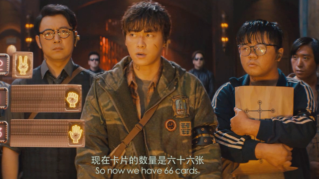 动物世界:男子扔下星与开司比赛,开司:道歉