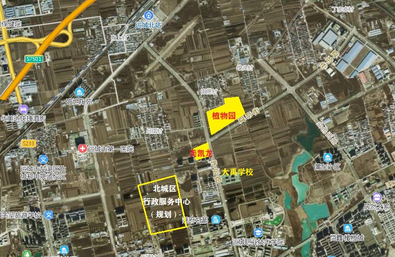 【运城扩散】运城这个地方要建320亩植物园,快看在你家附近吗?