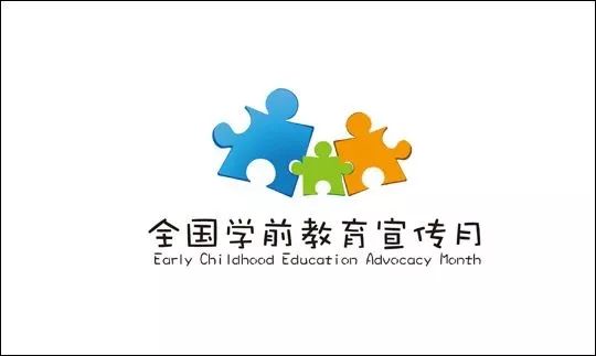 欧可迪教育