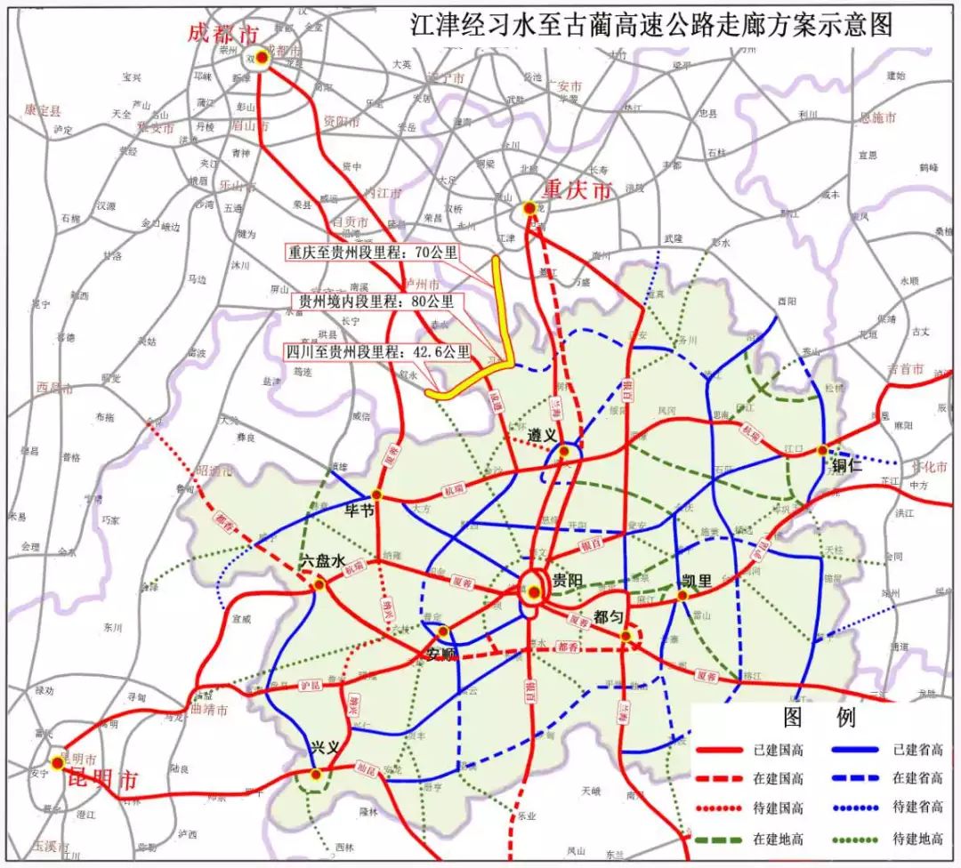 江津(渝黔界)经习水至古蔺(黔川界)高速公路走廊方案示意图