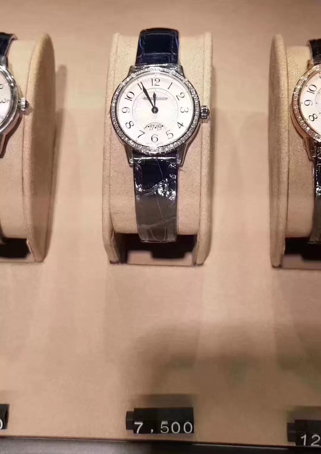 Jaeger-LeCoultre | 2019