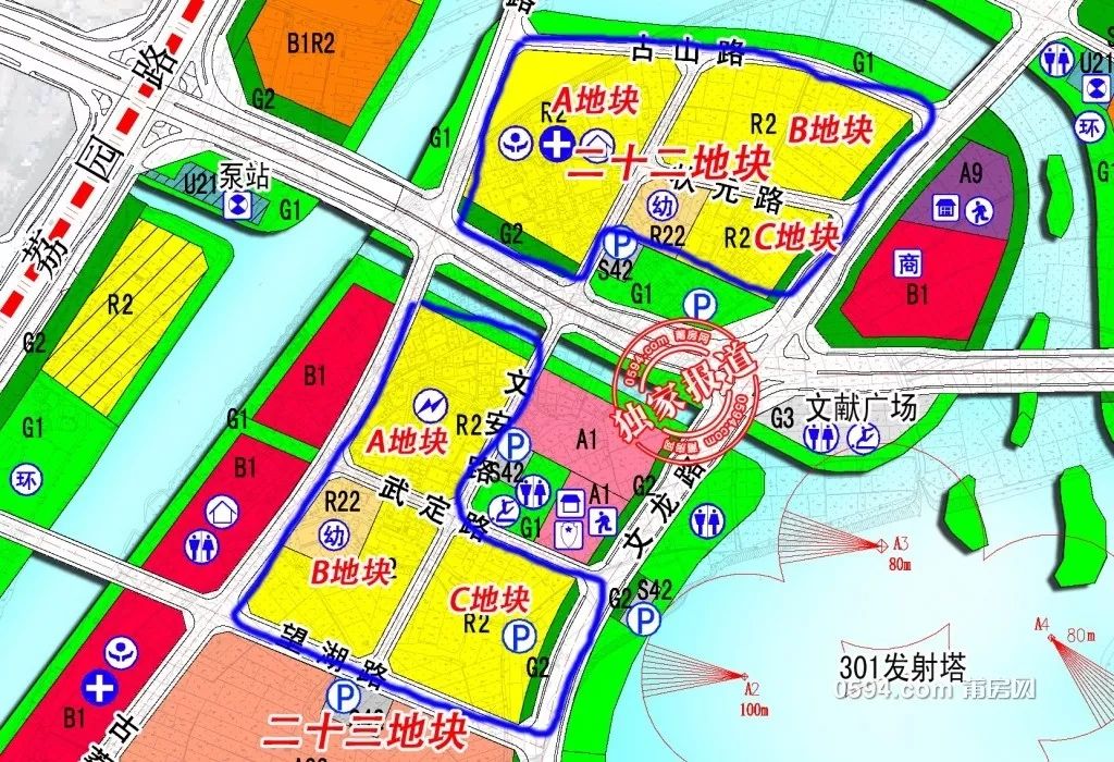 玉湖新城地块十三a\b\c!86.5亩住宅用地亮相!紫霄大道地块也来了