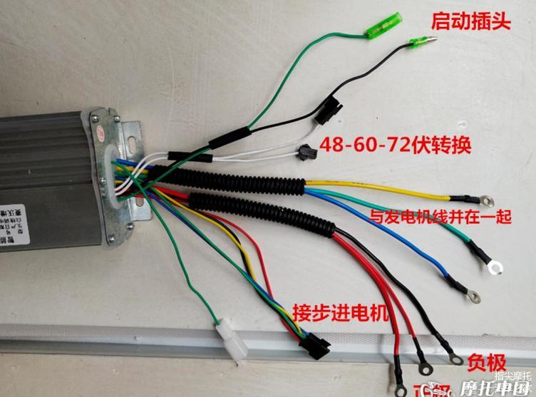 电动三轮车增程器详细介绍和常见故障排除