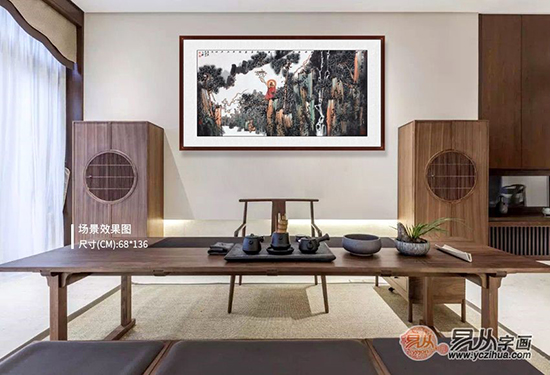 书房适合挂什么类型的字画 纵情恣意挥洒 书房