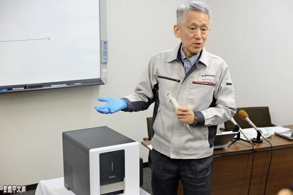 日本岛津制作所开发小型测量仪器:采用诺奖技术_田中耕