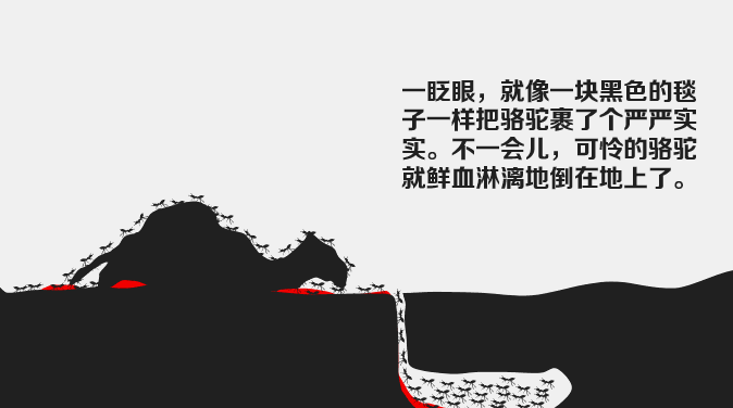 760bbbeaaf284e2bbeca3b32a7d627bf.gif