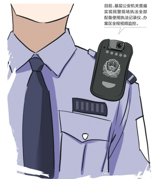 动漫 卡通 漫画 设计 矢量 矢量图 素材 头像 540_616