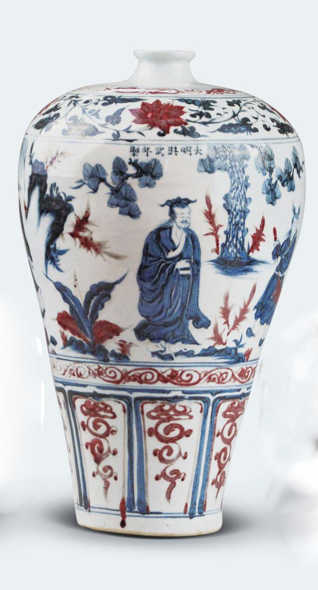 官窑款瓷器,北京故宫博物院收藏有70余件明洪武青花瓷器和釉里红瓷器
