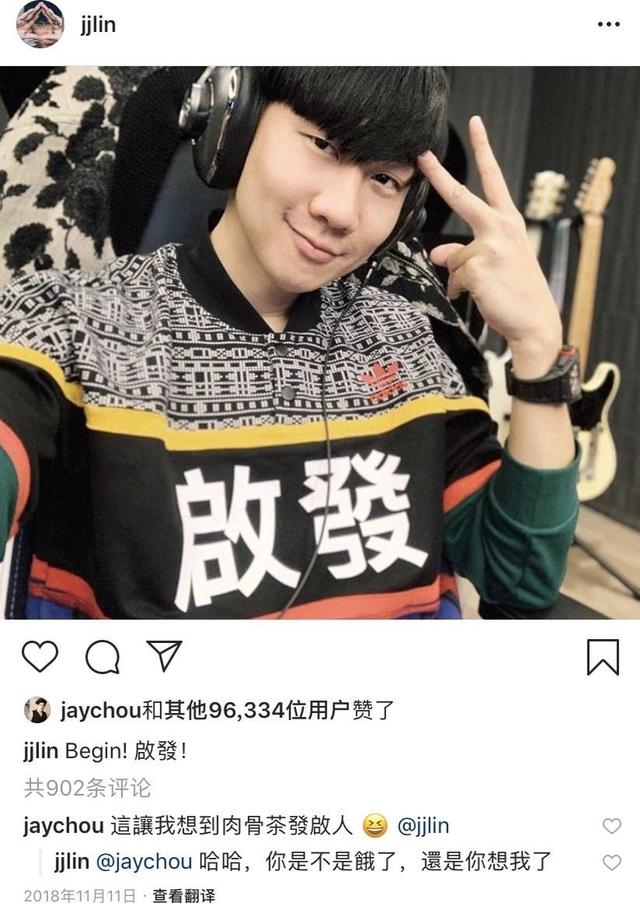 周杰伦林俊杰同台演唱会视频 7bf43106cda84facbaf5b35589c66516.jpeg