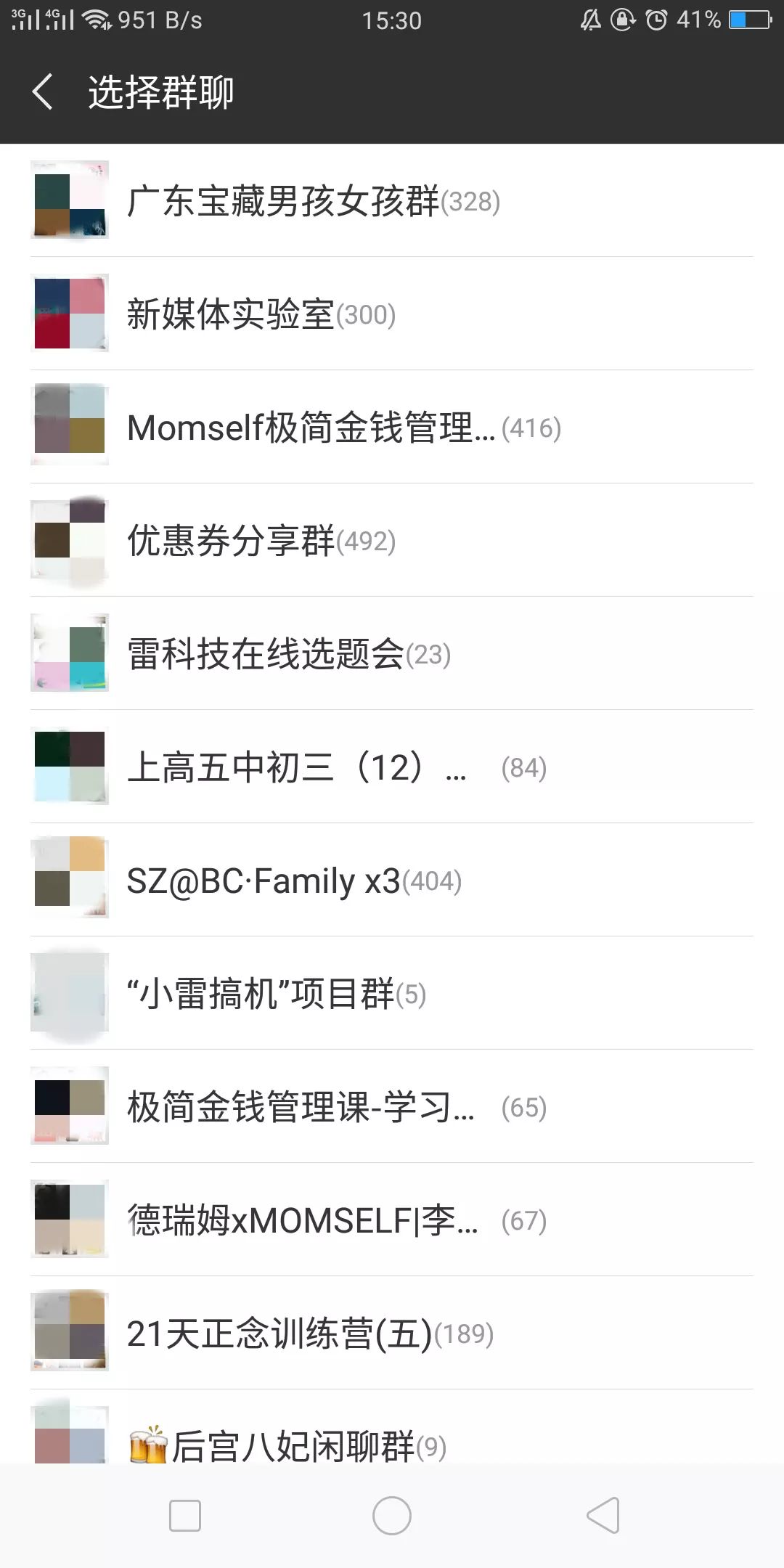 7ca42bd8a261415f9c1830f85d8b51c5.jpeg