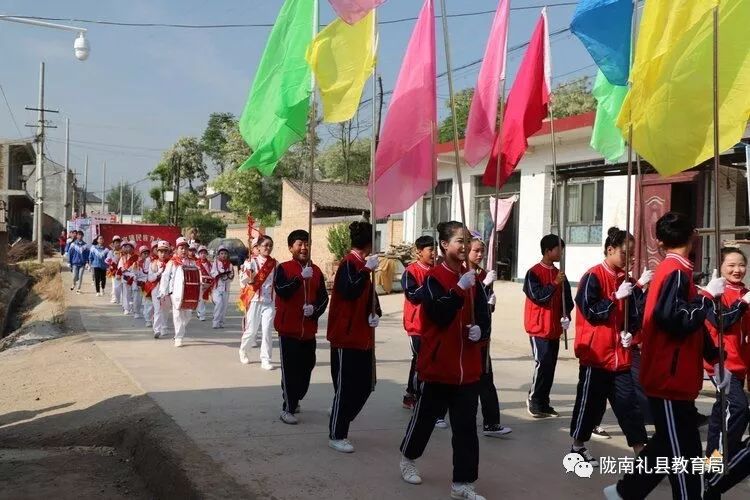 礼县盐官镇民族九年制学校隆重举行第16个民族团结进步宣传月暨校园