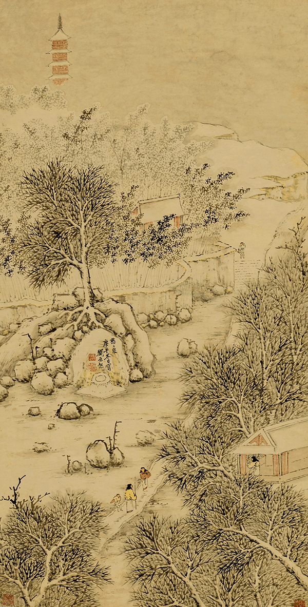 胡瑛|鲜为人知的王汉刺杀铁良事件