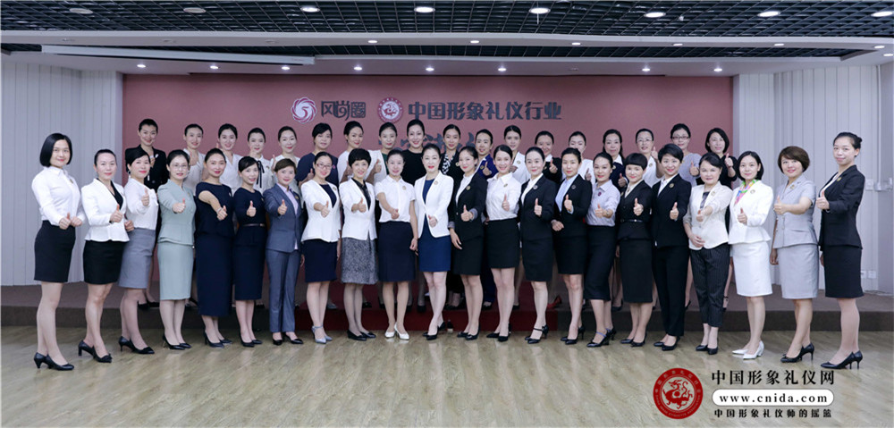 中国形象礼仪行业风尚圈简介，21000名形象礼仪师的家
