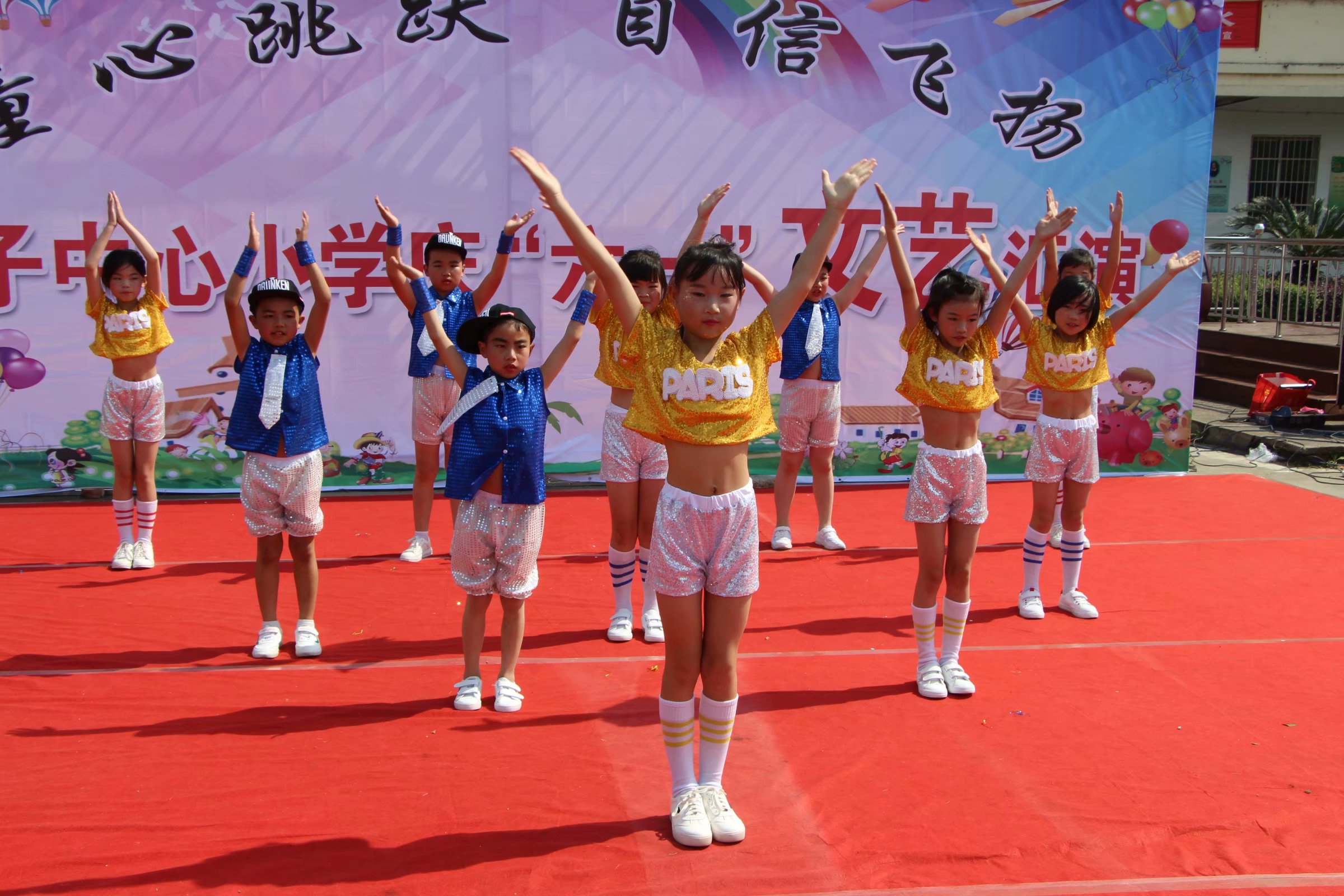 22,住岭小学舞蹈《卡路里》