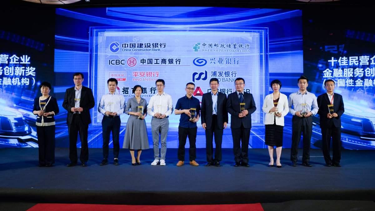 2019江苏经济_江苏2019年高级经济师评审材料报送7月31日截止