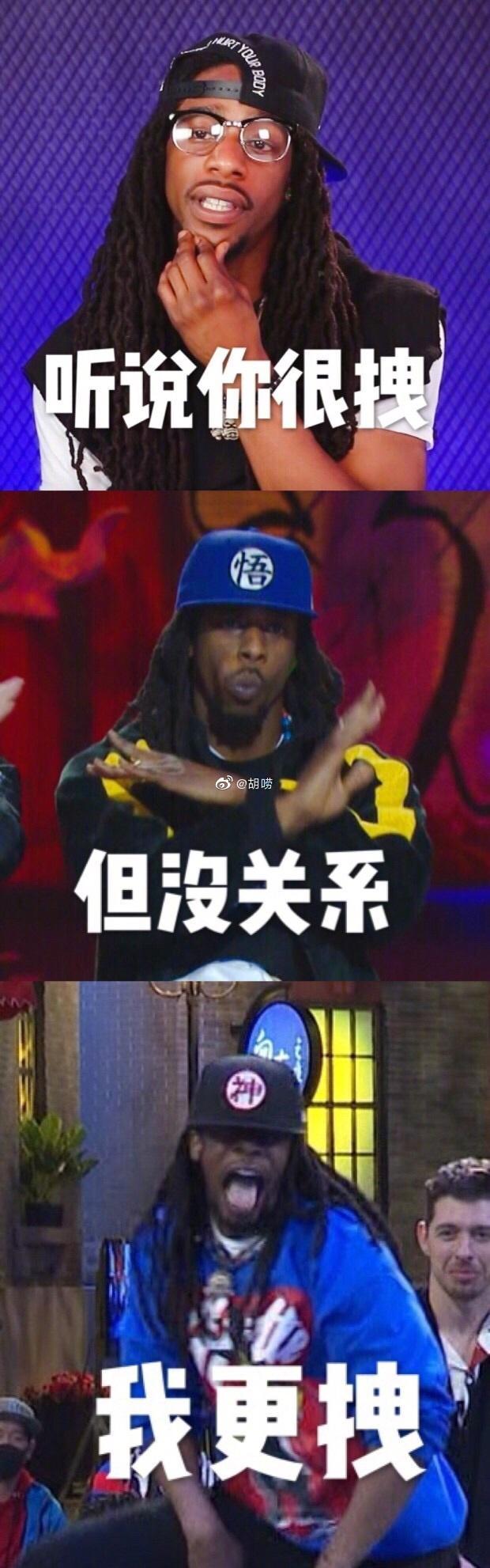 《这!就是街舞2》豆瓣评分9.5,口碑炸裂,你想了解的大神都在这!