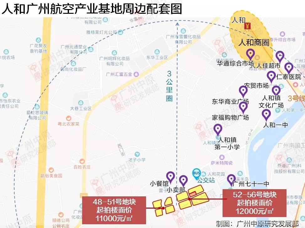 东北小学人口_东北地区人口分布图(2)