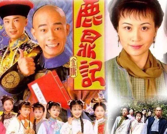 入坑的第一部粤语剧 上热搜了 广东人 胎教都是TVB