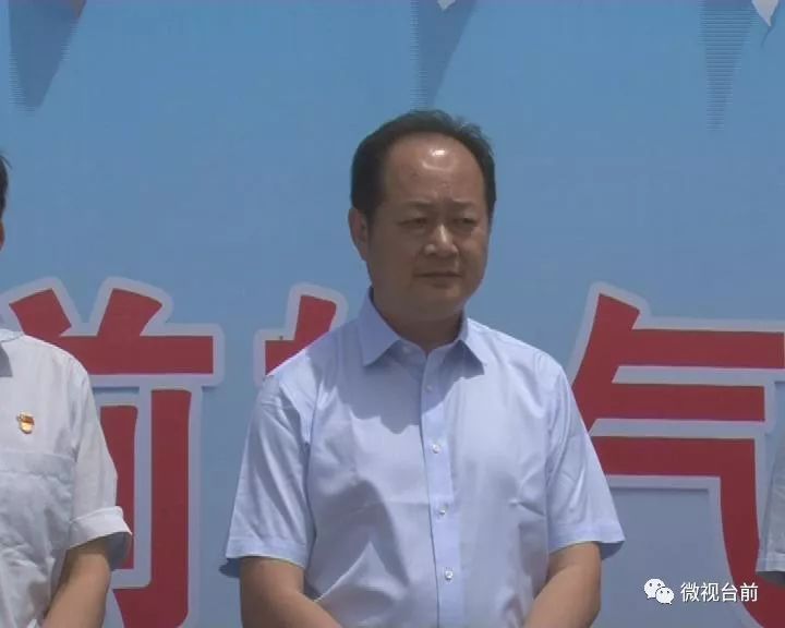 中原天然气公司党委书记,总经理赵瑞清,县长王俊海分别致辞,项目相关
