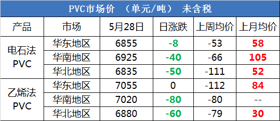 8a4ea93e3c774e4f984c40a78c812431.png