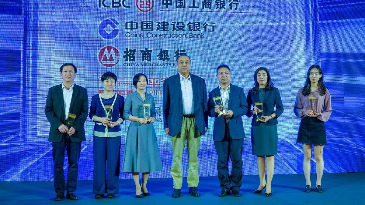 2019江苏经济_江苏2019年高级经济师评审材料报送7月31日截止