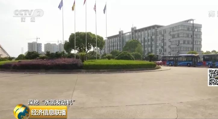 金华青年汽车集团，引领汽车工业的先锋，金华青年汽车集团，汽车工业的引领先锋