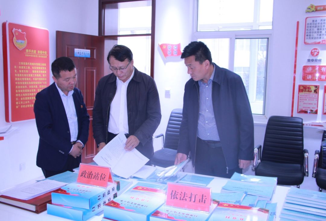崆峒区人民政府副区长,平凉市公安局崆峒分局局长周明明等相关负责人