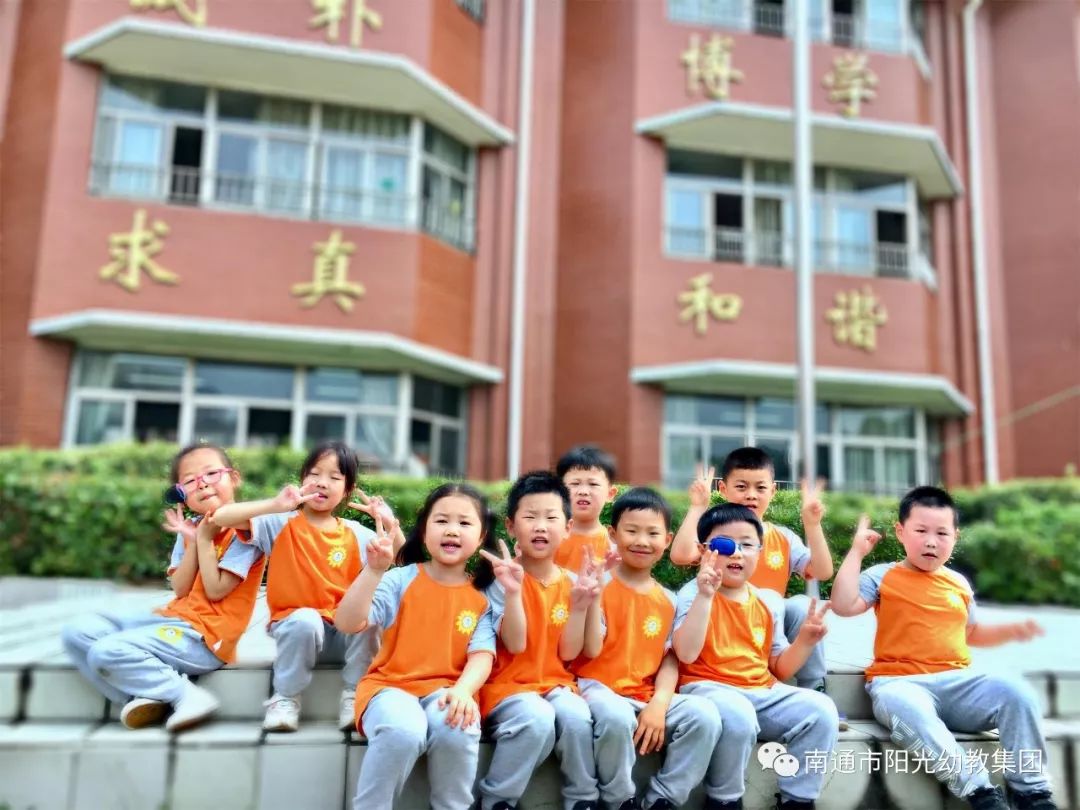 我要上小学啦