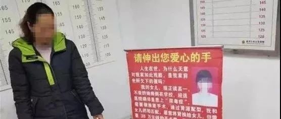 卖惨乞讨 周收入过万、老家建别墅!你还会给钱吗? 乐虎国际娱乐e68