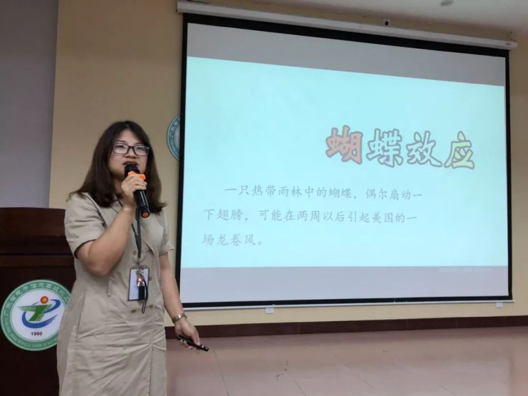 班主任技能大赛教育智慧共演绎同台竞技展风采