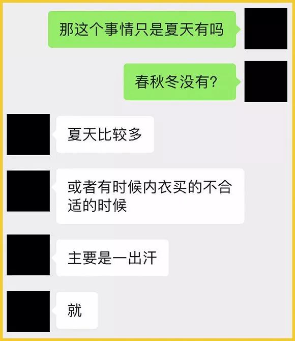 点击少年