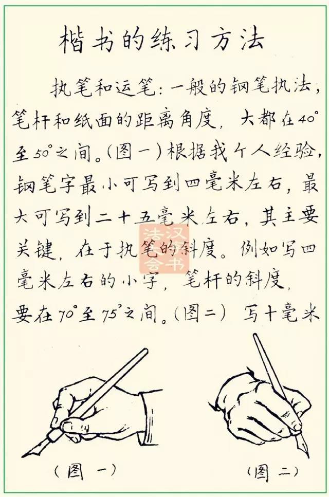 飓怎么写好看 9298da17e90248bdb8ab5dc7d893cad6.jpeg