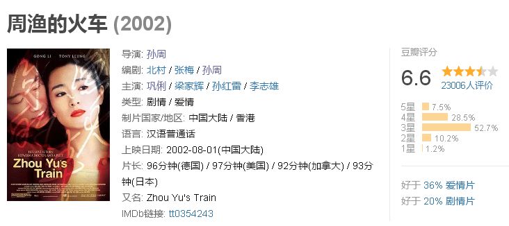 92ad41210b174555b40267a9471928fb.jpeg