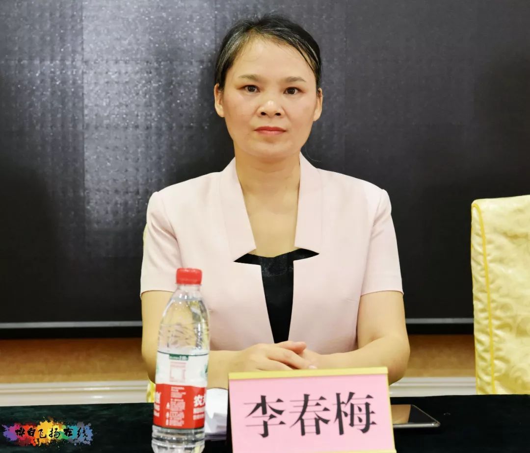5月27日,2019年博白县女企业家联谊会会议胜利召开,县委常委,宣传部长
