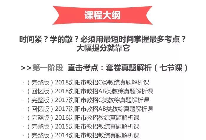 浏阳招聘网_浏阳招聘网,浏阳地区人气最旺的人才招聘网站 liuyangjob.com(3)