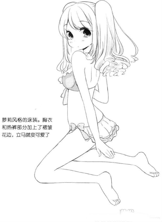 9709475ccb1043c9bb54f3f5d946883e.jpeg