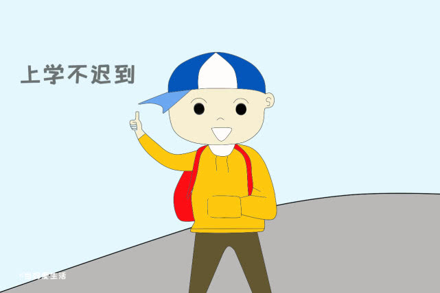 怎么让自己长记性 993a58c4ebbf42e6a6473239c5dab3e5.jpeg