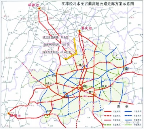 江习古高速公路赤水河大桥预计本月30日合龙