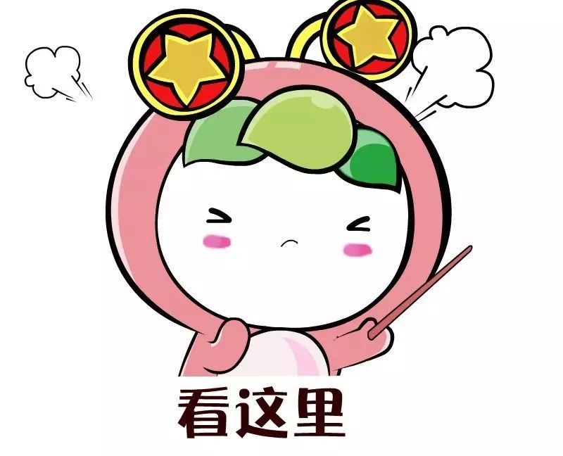 发呆发愣打一生肖 9f42824be3784944a61f0a10c4a63deb.jpeg